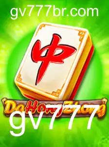 Introdução ao Jogo DaHongZhong: Regras e Dinâmicas